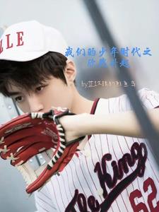 ���ǵ�����ʱ��֮��Ȼ����