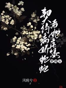 ��Ϊ��Ů��������֤����