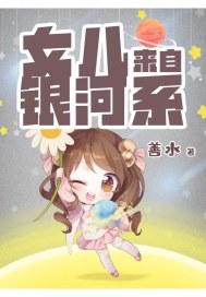 Ů����������ϵ