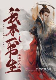 �ұ�һ������Ȣ����������