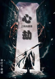 ��֮������ǽ�