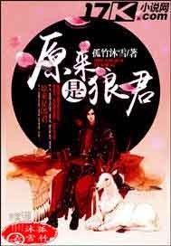 ԭ�����Ǿ�