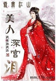 ѩ�轭ɽ���������