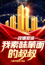 ������;������ζ��������壡