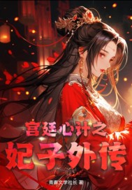 ��͢�ļ�֮�����⴫