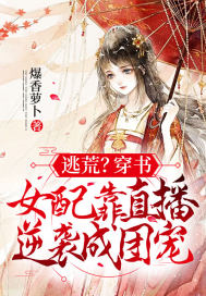 �ӻģ�����Ů�俿ֱ����Ϯ���ų�