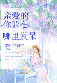 �װ��ģ���������﷢��