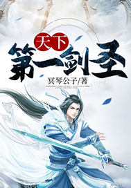 ���µ�һ��ʥ