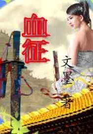 Ѫ��