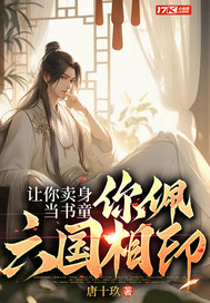 ������������ͯ������������ӡ��