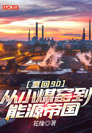 �ػ�90����СúҤ����Դ�۹�