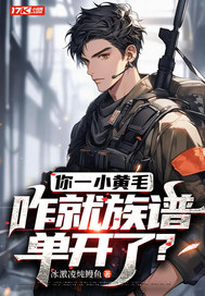 ��һС��ë��զ�����׵����ˣ�