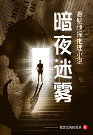 ��ҹ����