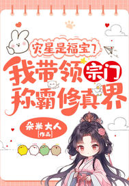 �����Ǹ������Ҵ������ųư�����磡