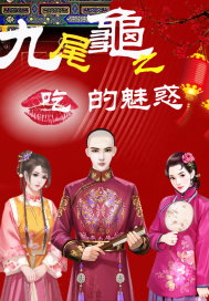 ��β��֮�Ե��Ȼ�