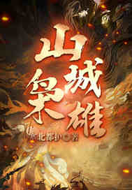 ɽ������