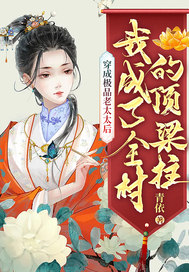 ���ɼ�Ʒ��̫̫���ҳ���ȫ��Ķ�����