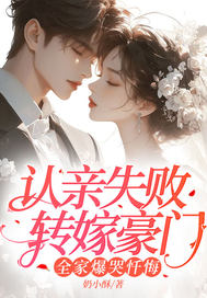 ����ʧ��ת�޺��ţ�ȫ�ұ������