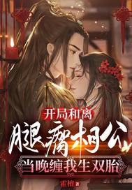 ���ֺ��룿��ȳ�๫����������˫̥