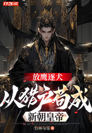 ��ӥ��Ȯ�����Ի������³��ʵ�