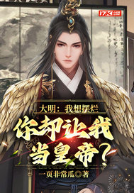 ������������ã���ȴ���ҵ��ʵۣ�