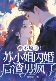 ����ԭ�£���С����������з���