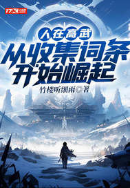 ���ڸ��䣬���ռ�������ʼ����