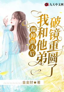 �ߵ�ǰ����Һ������ƾ���Բ��