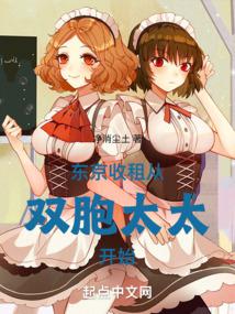 �������⣬��˫��̫̫��ʼ