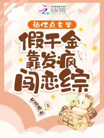 ������ѧ���У������ۿ��CP