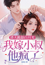 ���������¹⣬�Ҽ�С��������