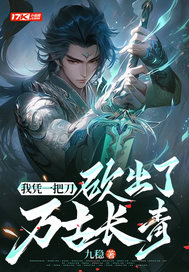 ��ƾһ�ѵ�����������ų���