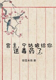 ����������������Ͷ�ҩ��