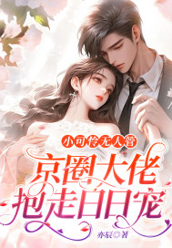 С�������˹ܣ���Ȧ���б������ճ�