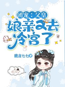 �ʵ�����ϡȱ�����乬һ̥˫��