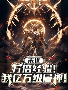 �ȼ�ͻ�����򼶣�ȫ���汻������