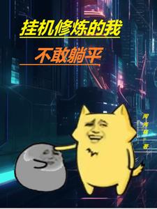 �һ��������Ҳ�����ƽ