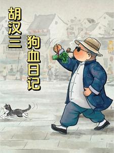 �����˶������·�