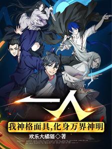 һ�ˣ��������ߣ������������