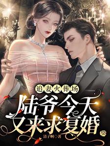 ���������ţ�½ү�����󸴺�