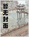 ̩̹����֮��