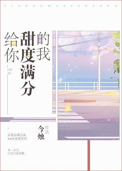 ����������ֵ���