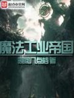 ħ����ҵ�۹�