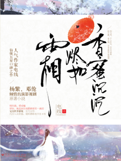 ���۳�������˪