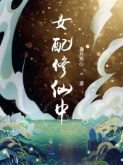 Ů��������