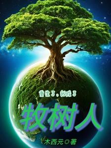 ������Լ�컯����