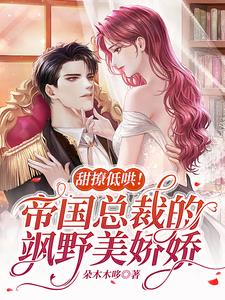 �����𱬣��۹��ܲû������޿�ħ