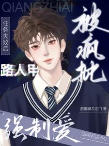 ̫���ˣ������Ǿ�Ȼȫ���ǵ߹���