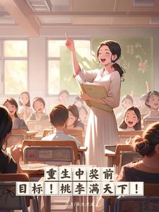 �������ˣ��ҵ�Ŀ����������ʦ��