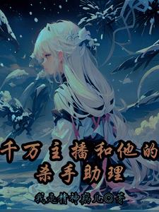 ǧ������������ɱ������